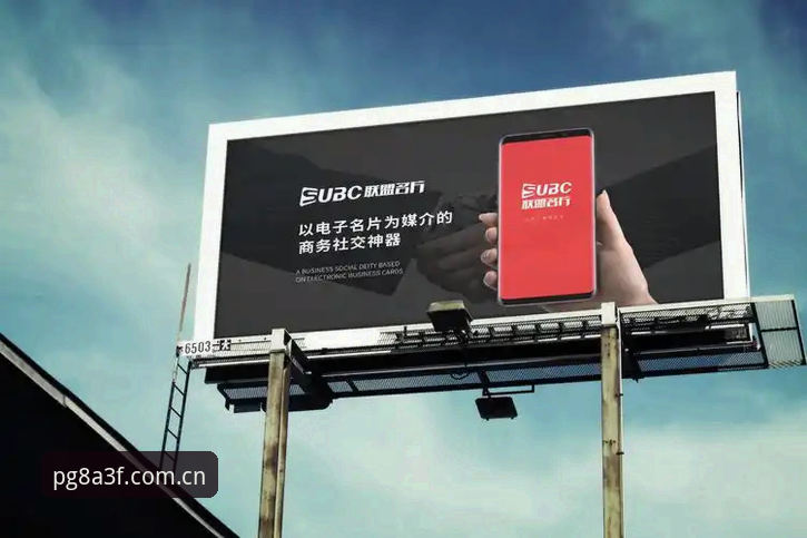 世界杯观赛签证难题应对攻略：PG电子平台带你解析全球赛事新动向